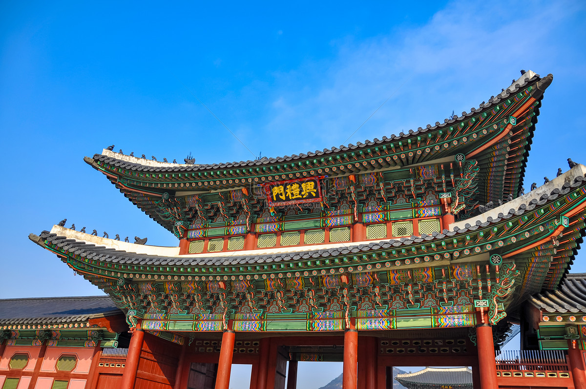 SEOUL - THANH ĐẢO (TN)